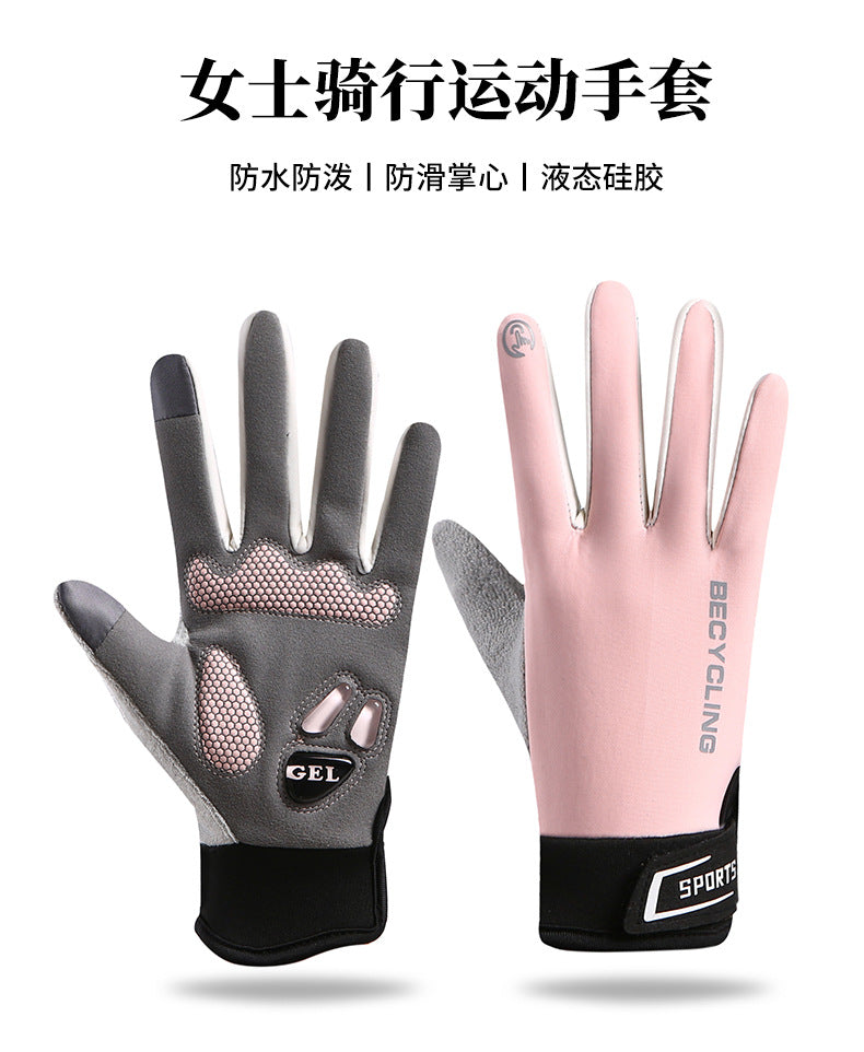 Cycling gloves, men's autumn and winter motorcycle gloves, anti slip off-road riding gloves, touch screen gloves, full finger racing gloves