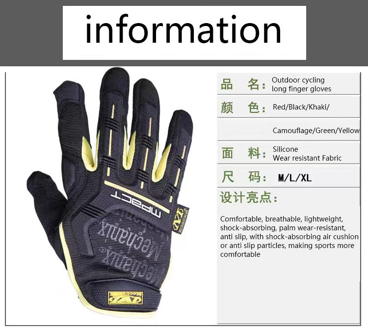 Tactical long finger gloves, outdoor cycling sports gloves, fitness gloves suitable for touch screen use, military fans, special forces, anti-slip gloves