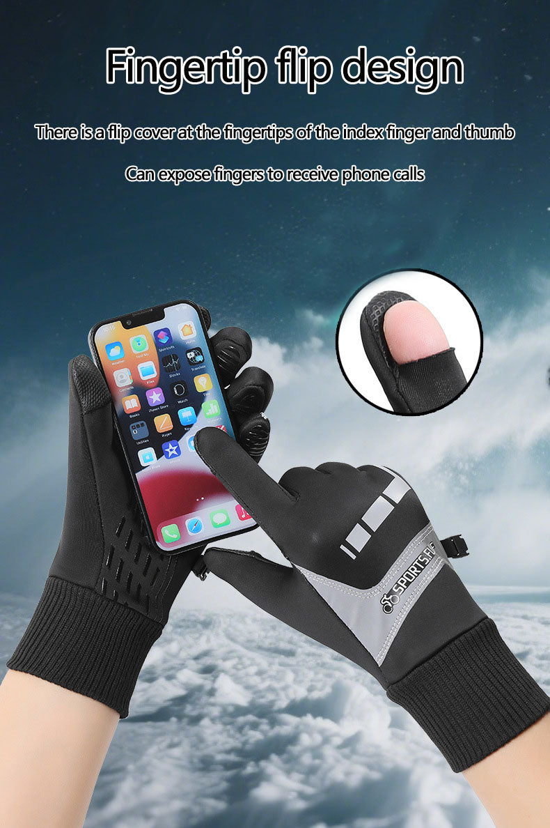 Riding gloves for bicycles, motorcycles, and long fingers, suitable for both men and women in spring, autumn, and winter, with anti slip touch screens