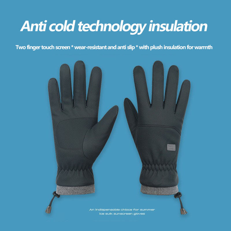 Men's winter skin feel fabric with plush and thickened insulation, cold and waterproof outdoor riding, electric bike and motorcycle gloves