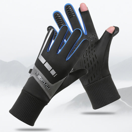 Riding gloves for bicycles, motorcycles, and long fingers, suitable for both men and women in spring, autumn, and winter, with anti slip touch screens
