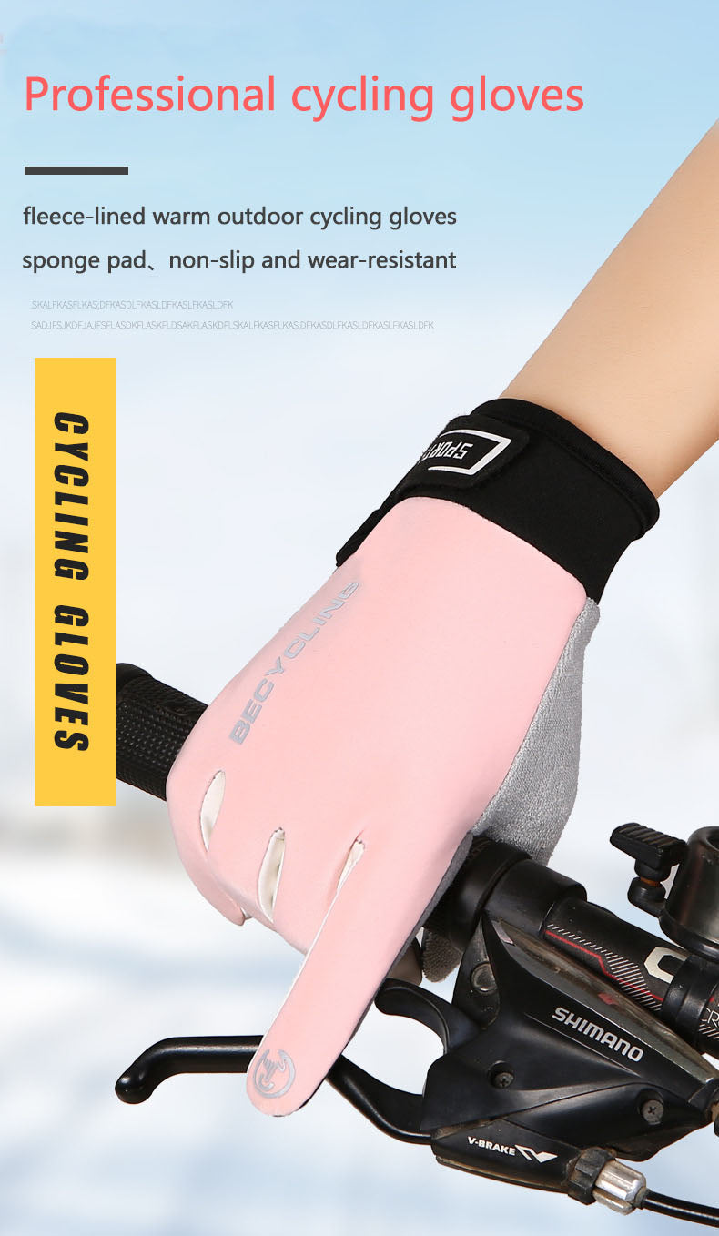 Cycling gloves, men's autumn and winter motorcycle gloves, anti slip off-road riding gloves, touch screen gloves, full finger racing gloves