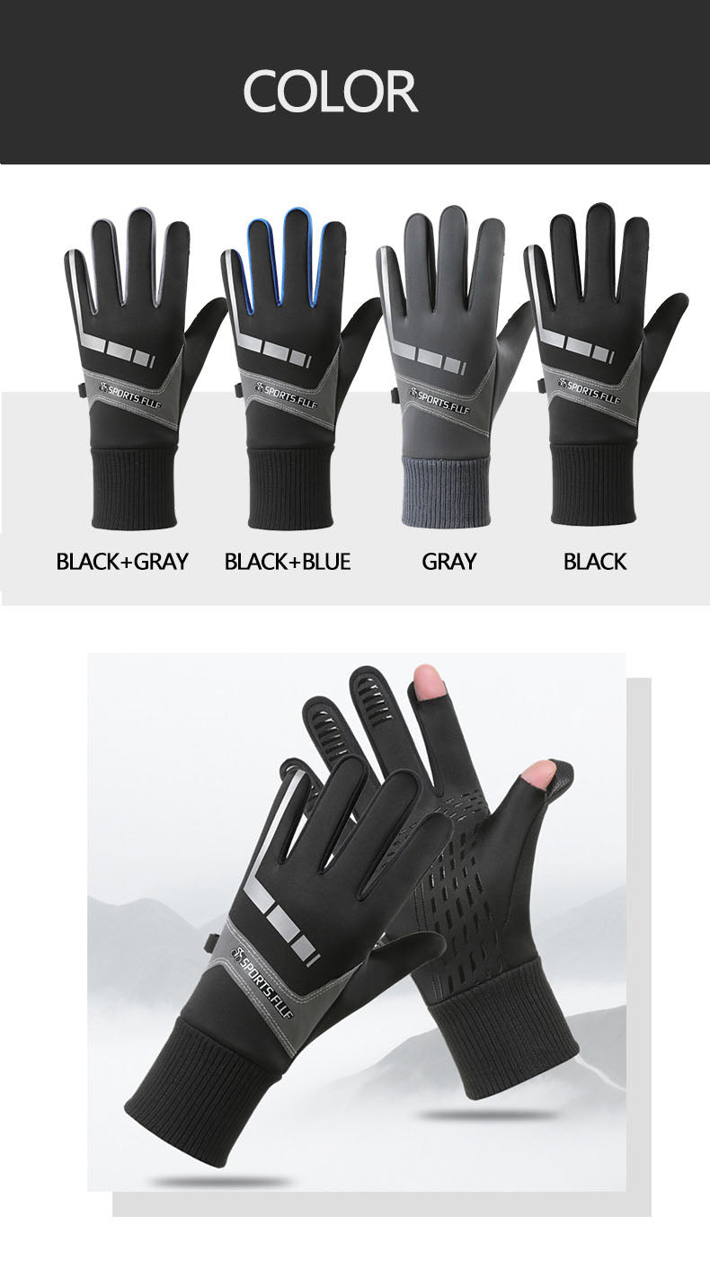 Riding gloves for bicycles, motorcycles, and long fingers, suitable for both men and women in spring, autumn, and winter, with anti slip touch screens