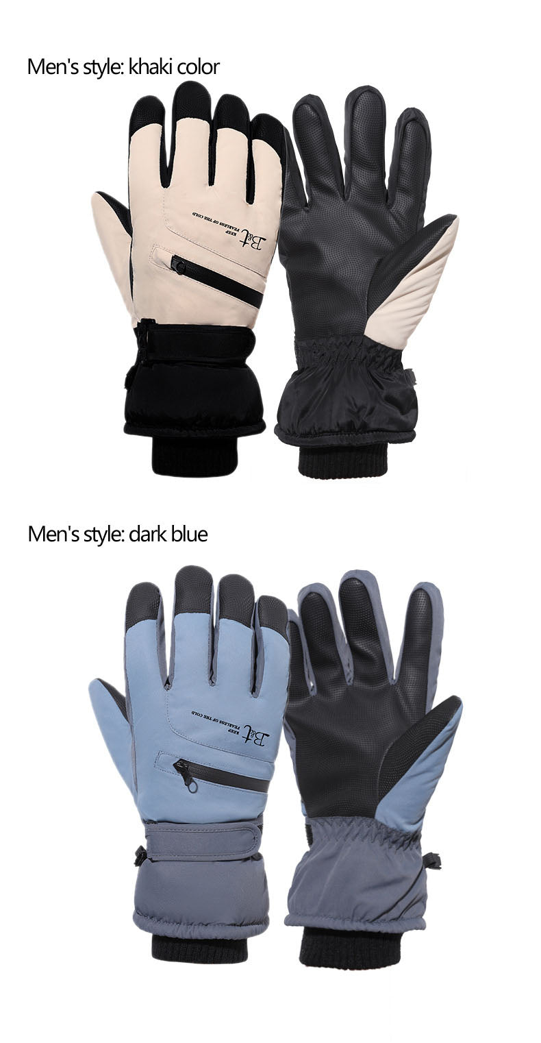 Ski gloves for men and women in winter, with thick velvet, anti splash, anti slip, touch screen, outdoor cycling, cold and warm gloves