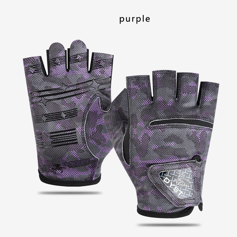 New Style Summer Fishing Gloves: Thin, Outdoor Angling-Ready, Breathable & Cool, Anti-Slip Palm, Sun-Protective & Wear-Resistant, Unisex, Three-Finger Exposed