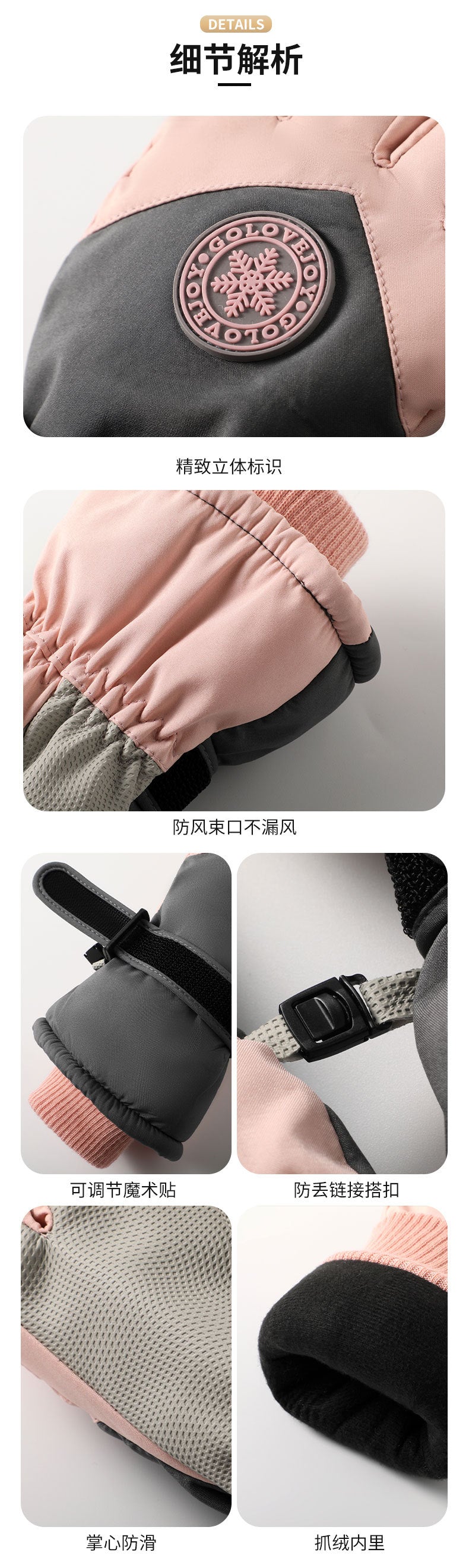 Ski gloves for men and women in winter, with thick velvet, anti splash, anti slip, touch screen, outdoor cycling, cold and warm gloves