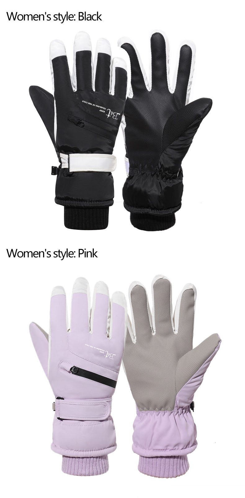 Ski gloves for men and women in winter, with thick velvet, anti splash, anti slip, touch screen, outdoor cycling, cold and warm gloves