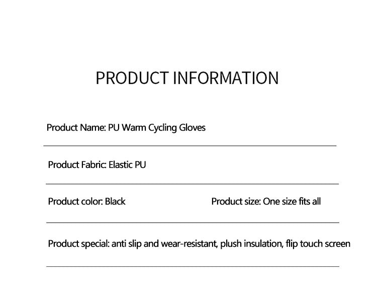 PU men's velvet warm outdoor gloves touch screen gloves windproof and waterproof gloves