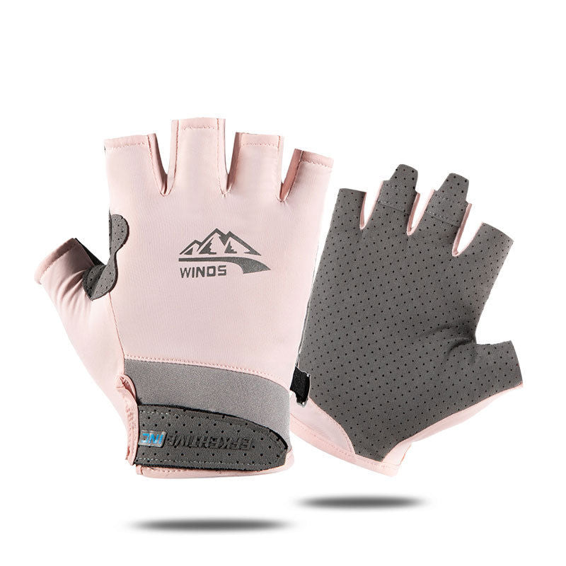 Ice Silk Gloves for Men and Women - Summer Style, Breathable, Quick-Drying, Thin, Suitable for Outdoor Cycling, Driving, Anti-Slip, Sun Protection, Fishing and Sports, Two-Finger Design